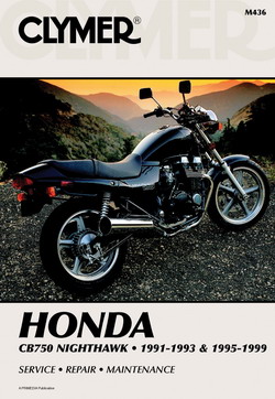 1981 Honda nighthawk manual #5