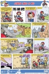 Link naar strips
